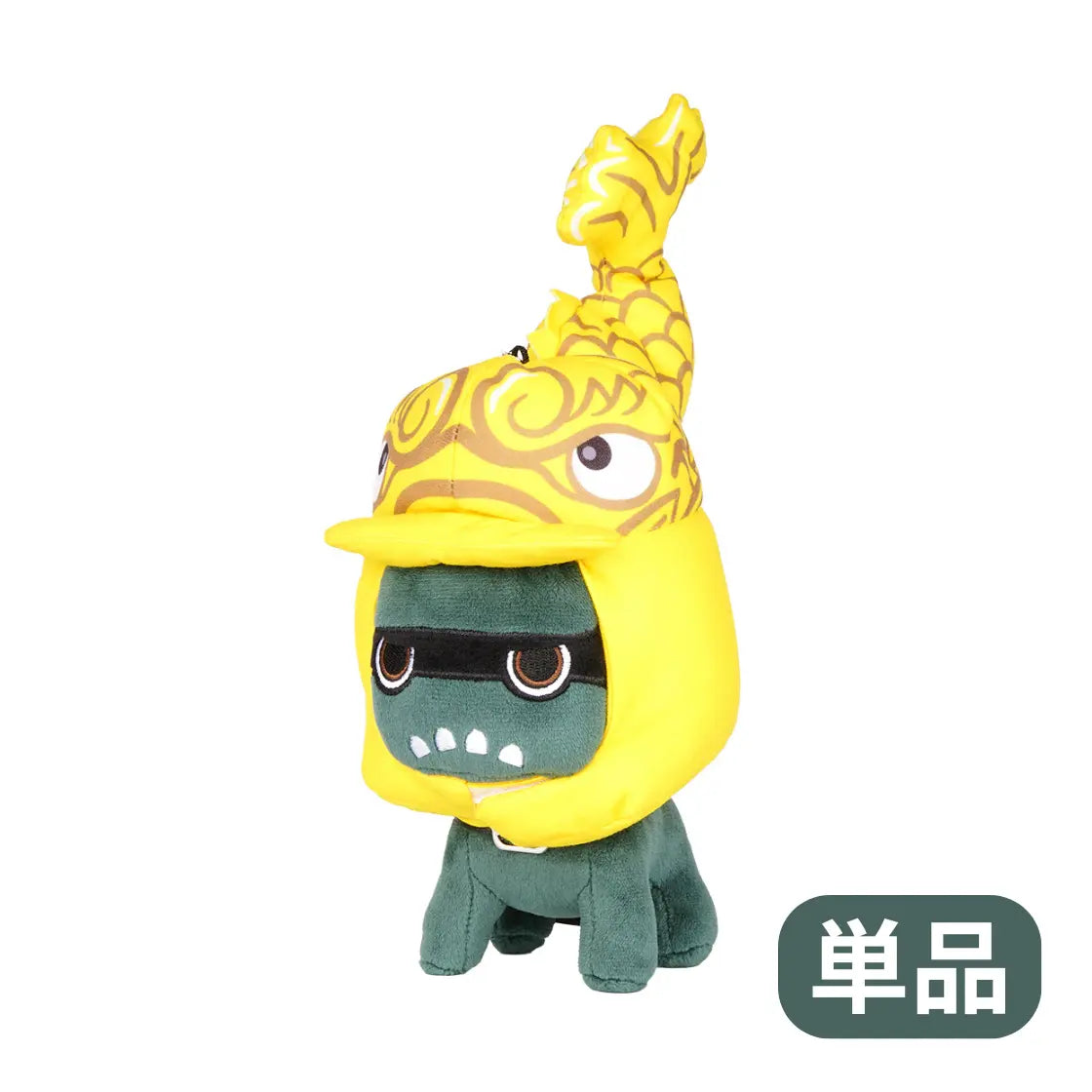 ご当地デリ丸。(中部) - MITSUBISHI MOTORS ONLINE SHOP